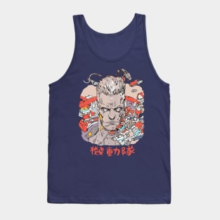 Ghost in the Shell Batou Tank Top